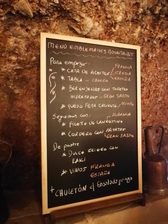 Vinarius, Posada Rural Castellanos de Villiquera エクステリア 写真