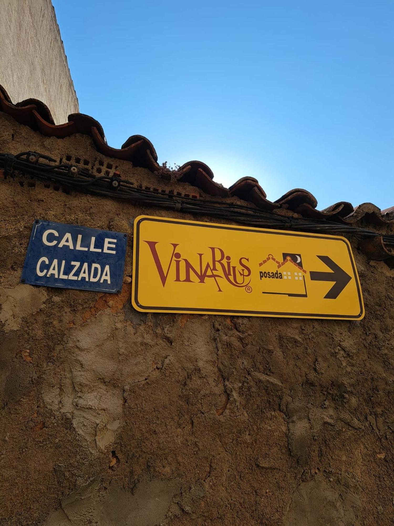 Vinarius, Posada Rural Castellanos de Villiquera エクステリア 写真